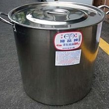 《利通餐飲設備》50cm 1:1高鍋 高湯鍋 熬湯用高鍋 1比1湯鍋 湯桶