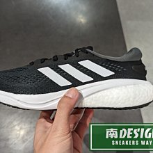 南🔥2022 7月 ADIDAS SUPERNOVA 2.0 BOOST 慢跑鞋 男款 編織 透氣 黑 GW9088