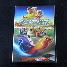 [DVD] - 渦輪方程式 Turbo ( 得利正版 )