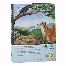 商品縮圖-1