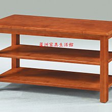 298-10  橡膠木鞋架(台北縣市免運費)【蘆洲家具生活館-1】