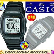 【台灣CASIO原廠公司貨】【下殺↘超低價有保固】【天美鐘錶店家直營】CASIO 十年電力、兩地時間 W-96H-1B