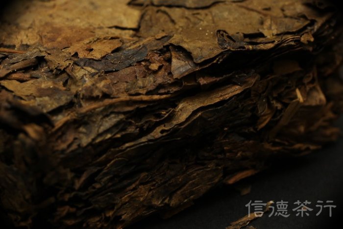 70年代 文革期 文革磚 文革大葉磚 普洱茶磚 棗香梅子味 約180g-200g 信德茶行 普洱茶 批發 零售