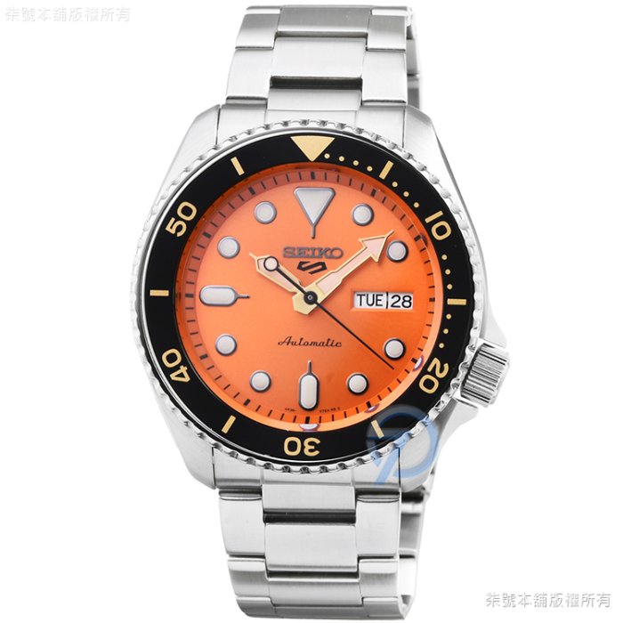 【柒號本舖】SEIKO 精工次世代5號機械鋼帶腕錶-橘水鬼 # SRPD59K1