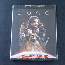 [藍光先生UHD] 沙丘 UHD+BD 雙碟限定版 Dune