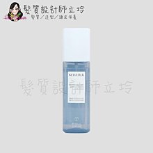 立坽『免沖洗護髮』歌薇公司貨 GOLDWELL KSP 絲馭洸 髮繃帶緊緻露125ml HH07 HH14