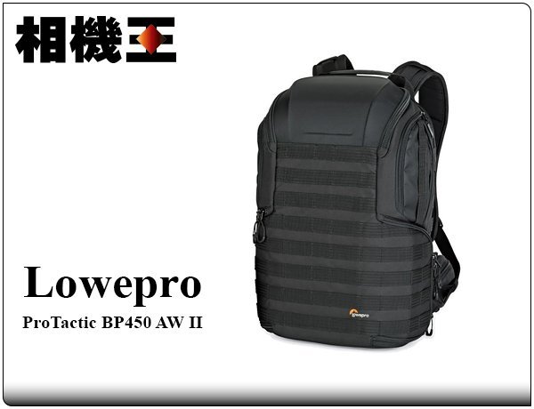 ☆相機王☆Lowepro ProTactic BP450 AW II〔回收材質版〕專業旅行者雙