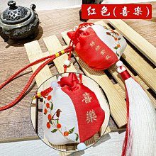 商品縮圖-4