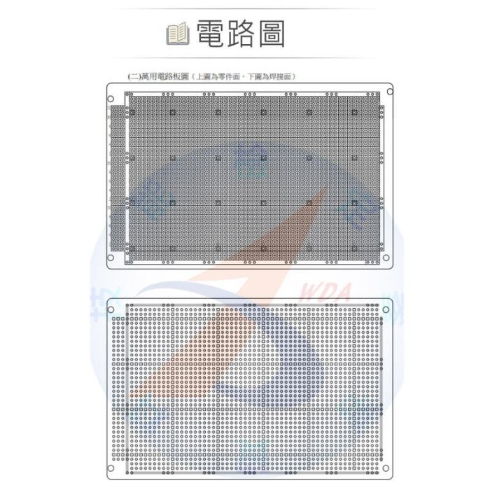 『聯騰．堃喬』111年新版 數位電子乙級技術士 鍵盤輸入顯示裝置 子板+母電路板測試板 11700-110202 技能檢定