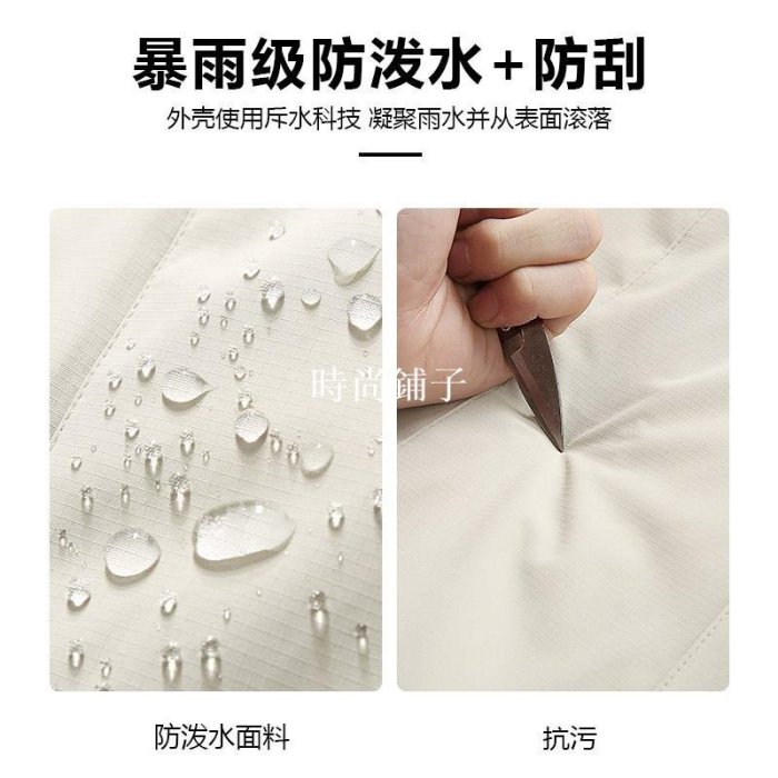 熱銷 精品滑雪裝備  新品上新 滑雪服 滑雪衣春秋冬衝鋒衣女男三合一可拆卸刷毛厚訂製戶外防風防水外套滑雪服-可開發票