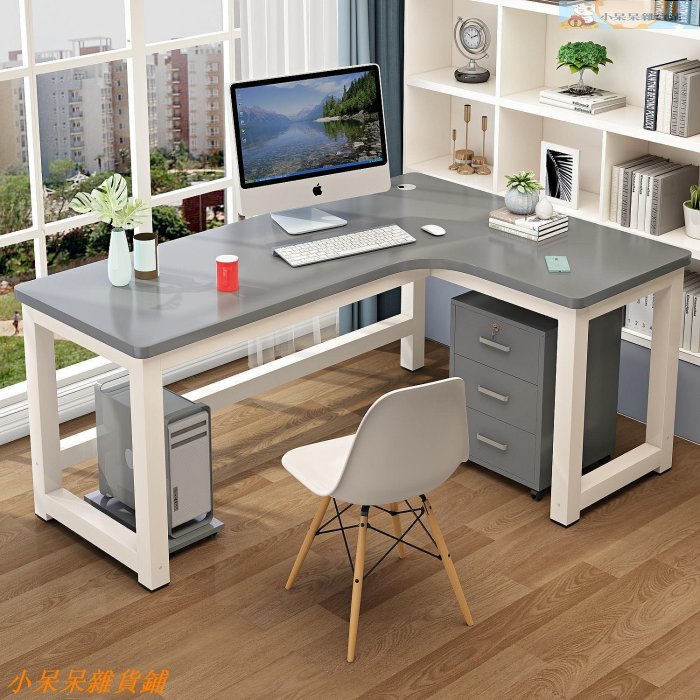 【精選好物】L型桌轉角臺式電腦桌現代簡約L型學生寫字桌家用臥室辦公學習簡易書桌