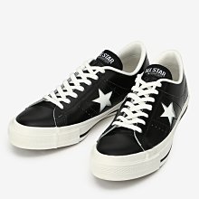 converse one star j-優惠推薦2023年12月| Yahoo奇摩拍賣