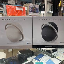 禾豐音響 harman/kardon Onyx Studio 8 可攜式立體聲藍牙喇叭