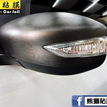 【熊獅貼膜 】3M銀髮絲紋照後鏡 局部改色 汽車包膜鍍鉻 水箱 彩繪 前檔 迎賓踏板 門檻貼 燻黑 手把 門挽