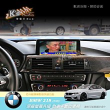 破盤王/岡山?BMW M4 (F82) 15年 原廠螢幕升級?數位+倒車~ 寶馬 F10 F36 F32