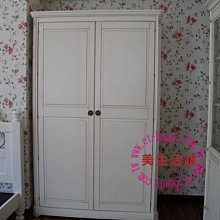 OUTLET限量低價出清浪漫白色家具--愛妮塔復古白 雙門衣櫃/衣櫥--促銷 優惠 22800 元.