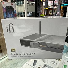 禾豐音響 iFi Audio Neo Stream  串流播放機 台灣公司貨