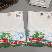 商品縮圖-5