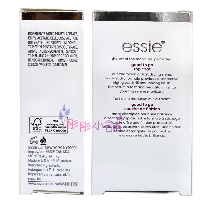 【彤彤小舖】Essie good to go 快乾上層油 0.46oz (13.5ml) 美國進口