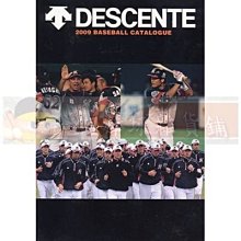 貳拾肆棒球-2009日本帶回Descente店家用野球大本目錄