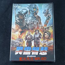 [DVD] - 異靈智慧 Sheborg ( 得利公司貨 )