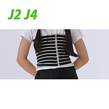 J2(160~170)~J4(170~FREE) ♥背心(블랙ST) JERMAINE-2 24夏季 ELK240412-069『韓爸有衣正韓國童裝』~預購