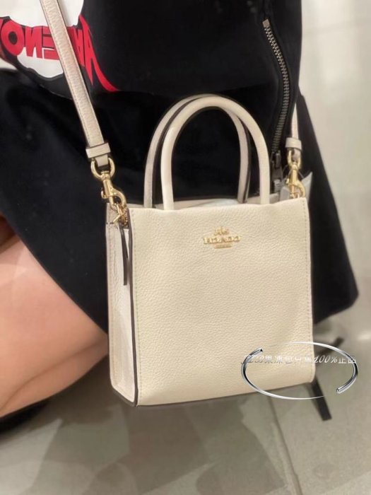 最後一個 Coach 5692 全皮白色 MINI CALLY 折扣款 全新正品 CELINE款手機包 LV款琴譜包