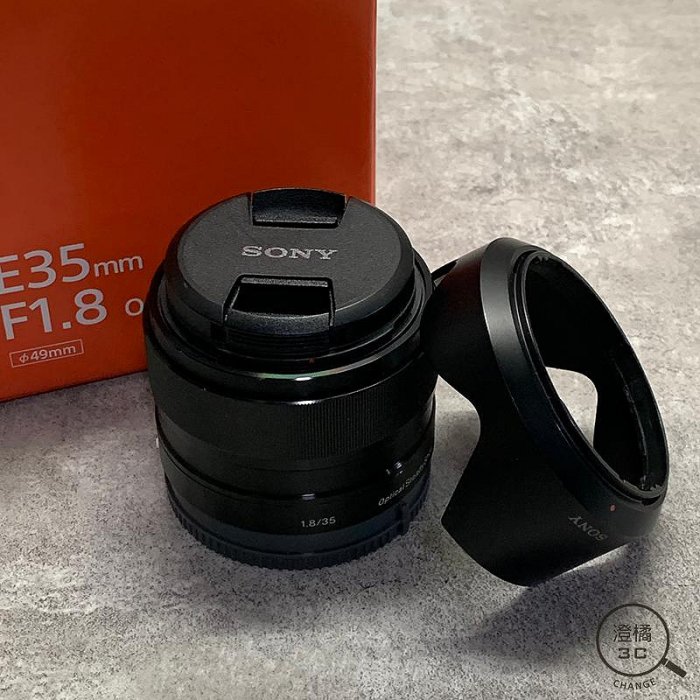 澄橘』SONY E 35mm F1.8 OSS SEL35F18 二手中古《歡迎折抵鏡頭租借