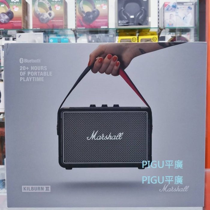 平廣 正貨 Marshall Kilburn II ll 黑色 藍芽喇叭 公司貨 另售JBL CHARGE5 FLIP6