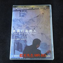[DVD] - 水底行走的人 i ve got the blues