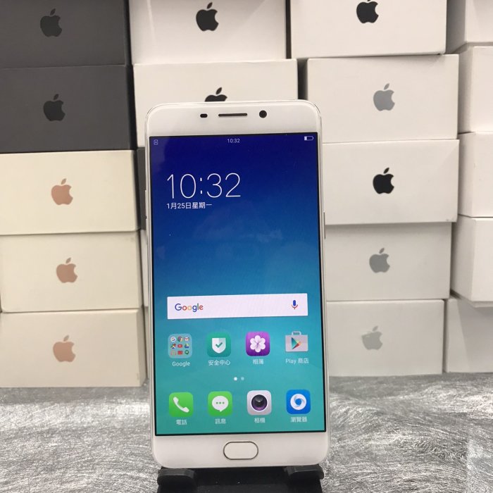 【便宜備用機】OPPO R9 4G 64G 金 5.5吋 手機 二手機 台北 師大 買手機 8504