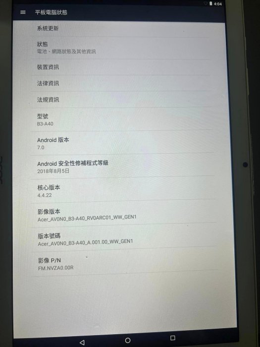 acer宏碁    B3-A40 店家保固七天2018年的平板還滿新的備註: 開關機鑑 需大力一點按壓 就這樣沒有任何問題 二手 中古 全新 整新機 備用機 選