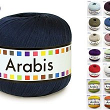 puppy 扁紗40g165m~日本進口Arabis 100% 棉~適編織圍巾、罩衫、帽子、包包【彩暄手工坊】