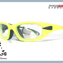 【PROGEAR】EG L1030 C12 螢光黃 全方位運動眼鏡 適合籃球/足球/排球/棒壘球/手球 JPG 京品眼鏡