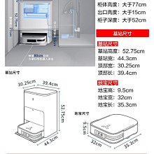 商品縮圖-2