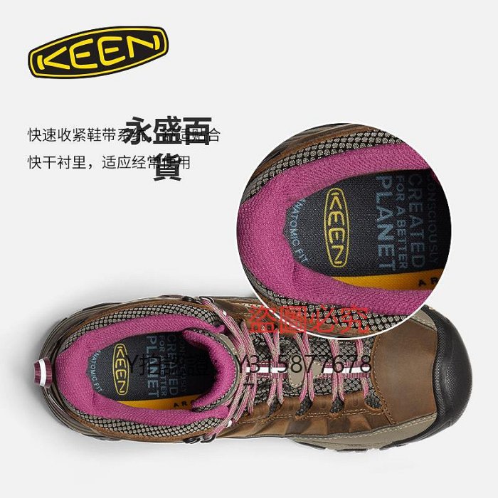 登山鞋 KEEN官方 TARGHEE III MID WP“踏極”戶外防滑耐磨登山鞋靴女鞋