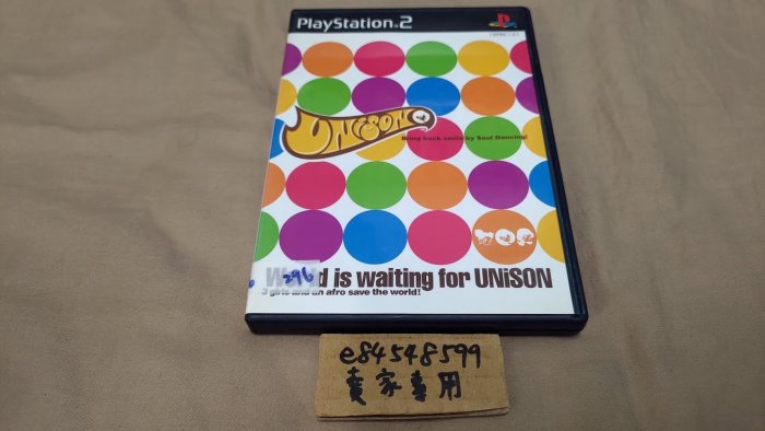 PS2 演藝新星 純日版 日文版 UNiSON ユニゾン #296
