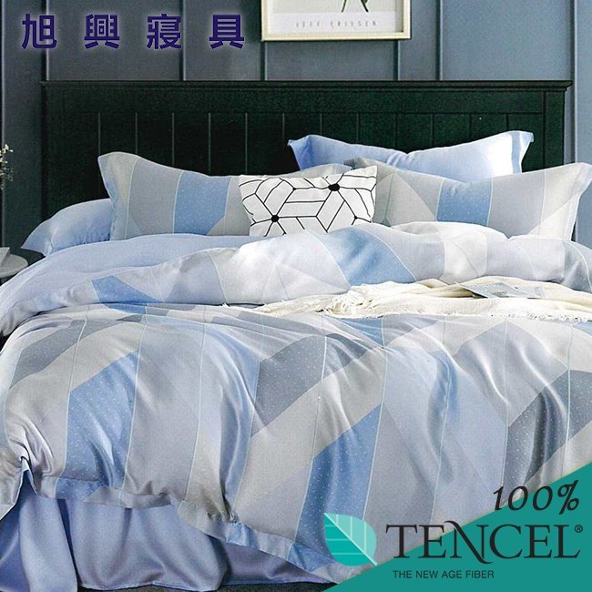 【旭興寢具】TENCEL100%天絲萊賽爾纖維 特大6x7尺 薄床包舖棉兩用被四件式組-微光城市