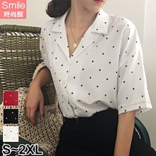 【V2934】SMILE-復古港味‧百搭寬鬆波點印花襯衫上衣