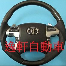 (逸軒自動車)2008~2011 CAMRY 加裝換檔撥片可直接自動撥入S檔晶片模組 換檔更快速 直逼高級車