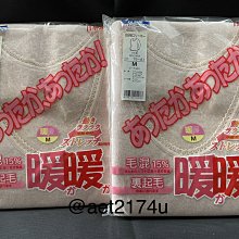 商品縮圖-1