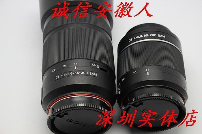 【現貨】相機鏡頭75-300 55-200 16-80 18-250 18-200 16-50 2.8單反鏡頭單反鏡頭