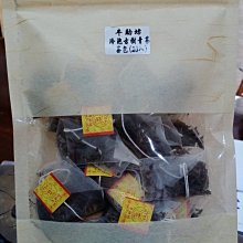 牛助坊~冷泡古樹 青茶 茶包(20入) 冷泡&熱泡亦可