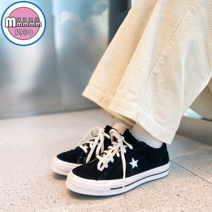 限時特價🇰🇷韓國連線購入 Converse One Star 經典款 黑色 麂皮 帆布鞋 男女鞋 板鞋 158369