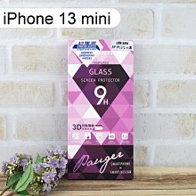 【Pauger】超覆蓋點膠3D滿版鋼化玻璃保護貼 iPhone 13 mini (5.4吋)