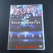 [藍光先生DVD] 嵐 5x20演唱會電影 回憶全記錄 ARASHI Anniversary