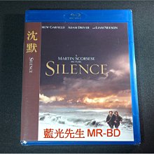 [藍光先生BD] 沈默 Silence ( 威望公司貨 ) - 沉默