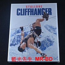 [藍光BD] - 巔峰戰士 Cliffhanger 4K修復限量精裝紙盒版 [ BD-50G ]