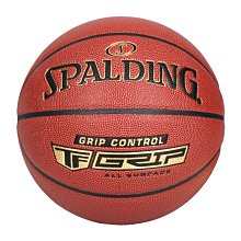 SPALDING 21'Grip Control #7合成皮籃球(室外 7號球 斯伯丁「SPA76875」≡排汗專家≡