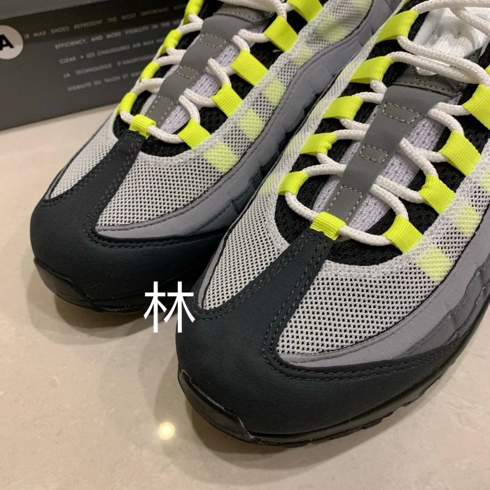 全新 Nike Air Max 95 OG Neon Yellow 螢光綠 灰黑綠 漸層 2020版本 木村拓哉